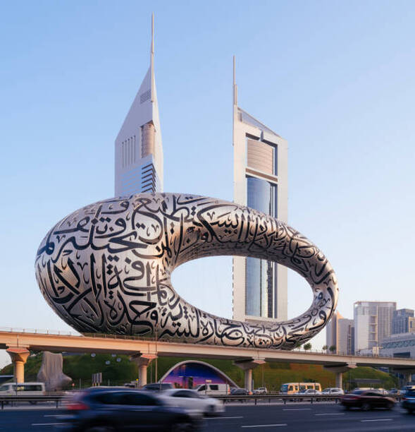 Museum of the Future Dubai tour by Instasky Tourism